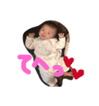 月咲ちゃん（個別スタンプ：22）