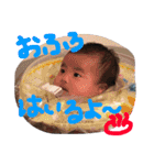 月咲ちゃん（個別スタンプ：24）