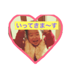 陽菜さん（個別スタンプ：5）