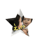 陽菜さん（個別スタンプ：6）