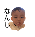 奏介（個別スタンプ：2）