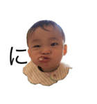 奏介（個別スタンプ：3）
