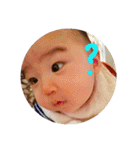 我が家のスター☆（個別スタンプ：5）