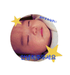 我が家のスター☆（個別スタンプ：11）