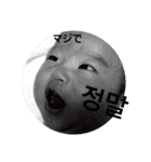 我が家のスター☆（個別スタンプ：14）