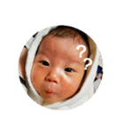 我が家のスター☆（個別スタンプ：24）