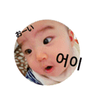 我が家のスター☆（個別スタンプ：37）