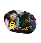 akemi_kojinyou（個別スタンプ：8）