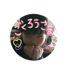 akemi_kojinyou（個別スタンプ：12）
