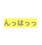 ダメ、絶対シリーズ第一弾！（個別スタンプ：7）