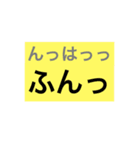 ダメ、絶対シリーズ第一弾！（個別スタンプ：9）