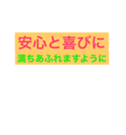 ダメ、絶対シリーズ第一弾！（個別スタンプ：10）