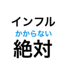 ダメ、絶対シリーズ第一弾！（個別スタンプ：15）