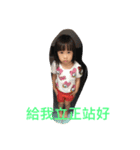 cherryliu（個別スタンプ：3）