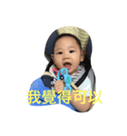 cherryliu（個別スタンプ：4）