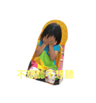 cherryliu（個別スタンプ：6）