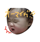 ひなっこさん（個別スタンプ：3）
