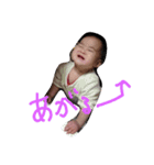 ひなっこさん（個別スタンプ：5）