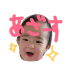 ひなっこさん（個別スタンプ：8）