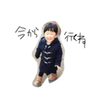 coco1day（個別スタンプ：7）