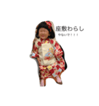 coco1day（個別スタンプ：8）