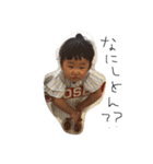 coco1day（個別スタンプ：13）