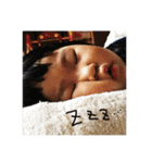 coco1day（個別スタンプ：16）