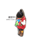 coco1day（個別スタンプ：17）
