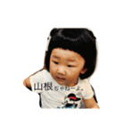 coco1day（個別スタンプ：21）