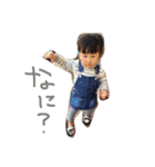 coco1day（個別スタンプ：22）