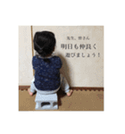 coco1day（個別スタンプ：24）