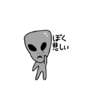 宇宙人とゾンビ（個別スタンプ：3）