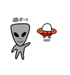 宇宙人とゾンビ（個別スタンプ：6）