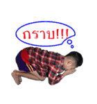 Shin Shin Sticker（個別スタンプ：2）