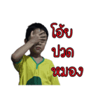 Shin Shin Sticker（個別スタンプ：3）