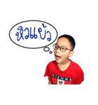 Shin Shin Sticker（個別スタンプ：5）