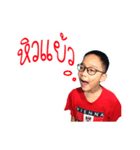 Shin Shin Sticker（個別スタンプ：6）