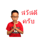 Shin Shin Sticker（個別スタンプ：9）