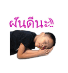 Shin Shin Sticker（個別スタンプ：10）