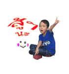 Shin Shin Sticker（個別スタンプ：11）
