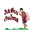 Shin Shin Sticker（個別スタンプ：13）