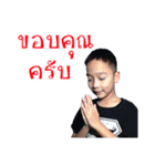 Shin Shin Sticker（個別スタンプ：15）