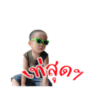 Shin Shin Sticker（個別スタンプ：19）