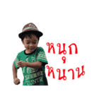 Shin Shin Sticker（個別スタンプ：22）