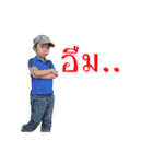 Shin Shin Sticker（個別スタンプ：23）