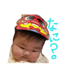 いろはちゃんbaby（個別スタンプ：1）