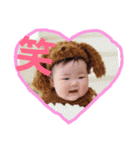 いろはちゃんbaby（個別スタンプ：5）