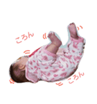 いろはちゃんbaby（個別スタンプ：7）