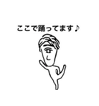 Mr.NODA Sticker 2（個別スタンプ：1）