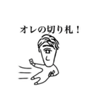 Mr.NODA Sticker 2（個別スタンプ：10）